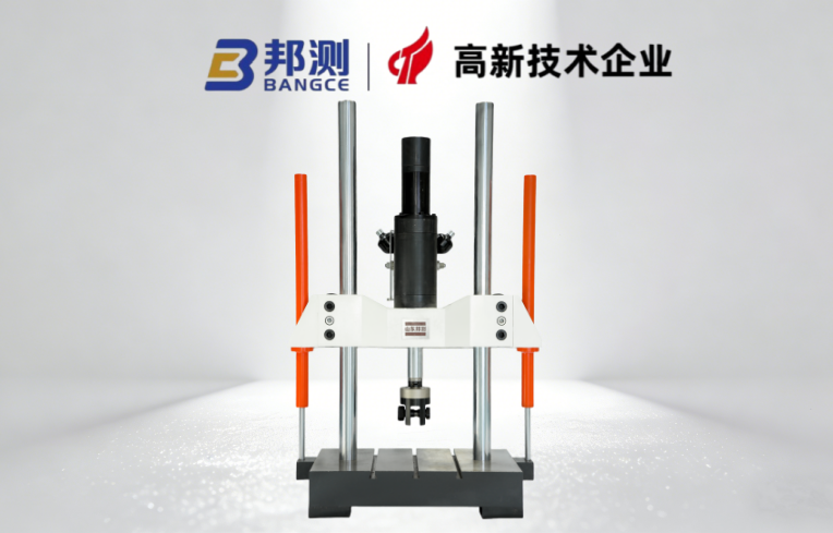 试验机作动器——工业检测的核心加载单元