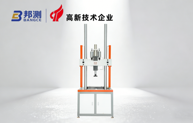 高低温疲劳试验机温度范围如何匹配行业需求？-70℃~1500℃选型全解