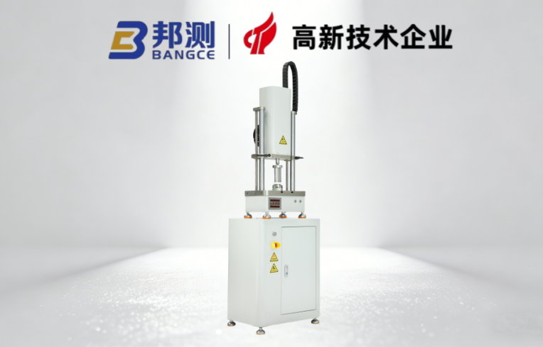 弹簧疲劳试验机试验力与余量把控 科学选型规避参数不符问题