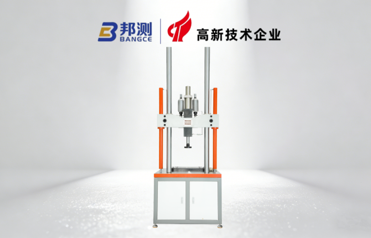 不同行业选材测试：0.01Hz~100Hz 高低温疲劳试验机频率搭配技巧